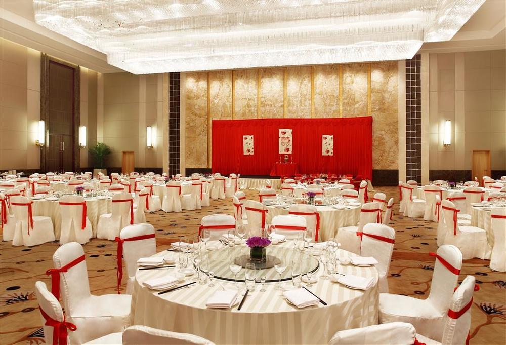 Sheraton Wuxi Binhu Hotel Bekvämligheter bild