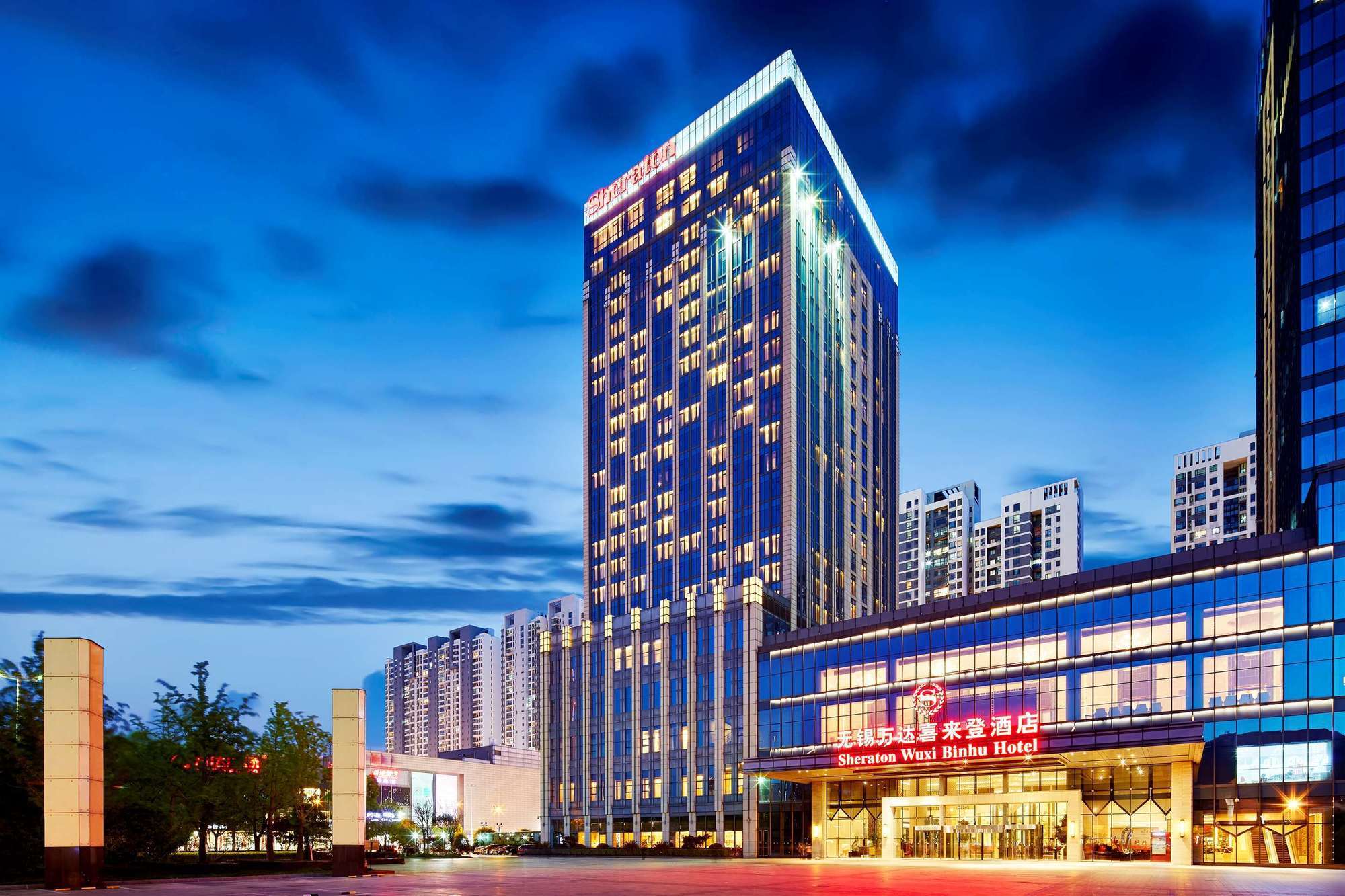 Sheraton Wuxi Binhu Hotel Exteriör bild