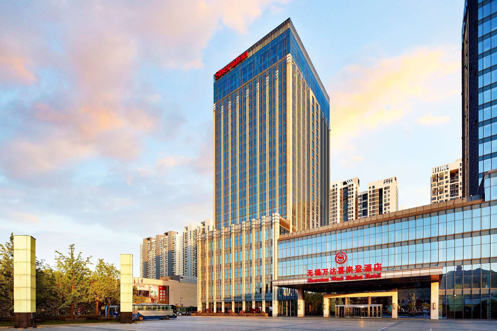 Sheraton Wuxi Binhu Hotel Exteriör bild
